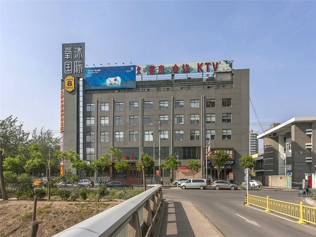 塑胶机油桶盖子模具设计