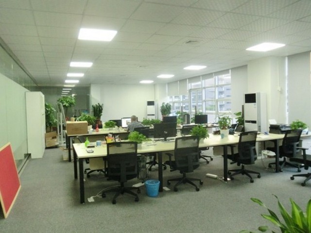 冰岛电商海购平台网站