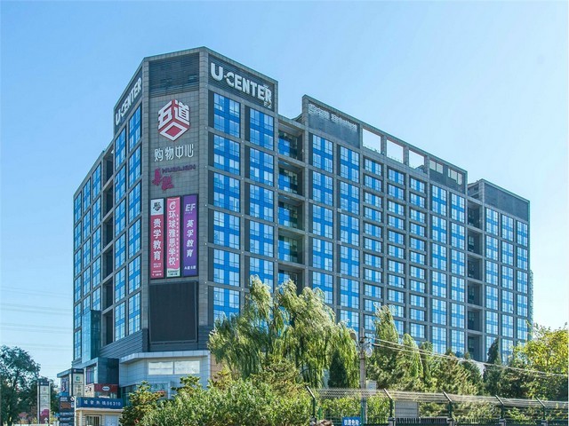 上海快手直播培训班有公司