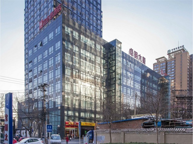 杭州定制水晶奖杯厂家