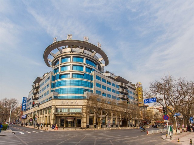 凉山项目保安合同