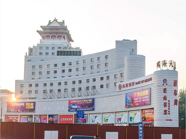 深圳纳米微晶硅烷粉供货商